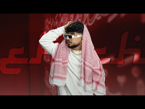 Mert Tunç - Eh Eh إيه إيه | Arabic Afro House