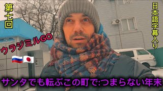 【新年】明けましておめでとちゃん‼️