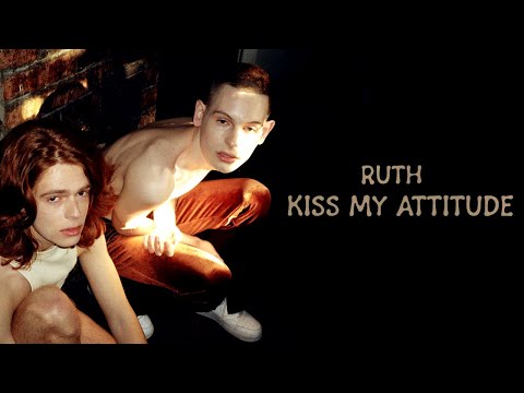 Kiss My Attitude - Рут Колева