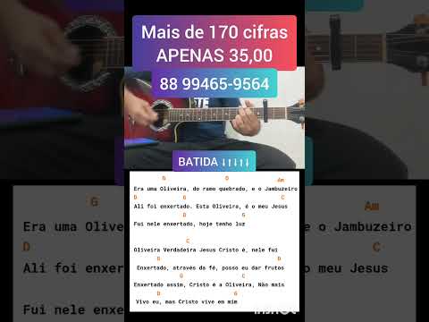A Observar - Jean Oliveira