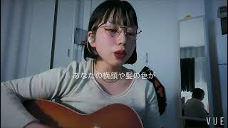 コシモトユイカ
