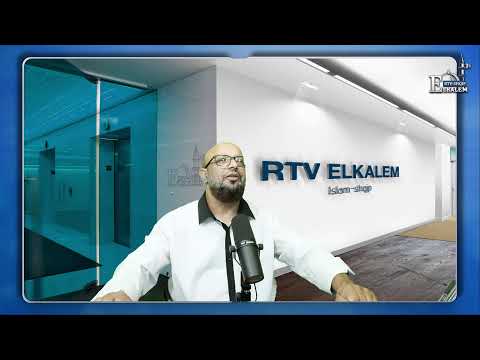 Komenti i sures El-Bekare - ajeti nr : 31-32 Hoxhë Llukman Neziri