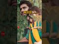 Sneham Cherum Neram