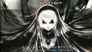 Cover art for Mind Brand