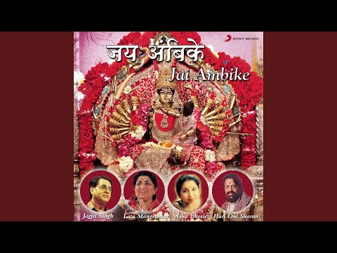 Aaj Tera Jagraata (Full Audio) — watch video