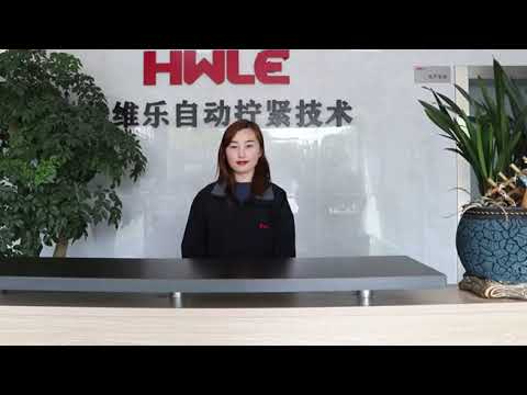 Suzhou Huaweile Automation Technology