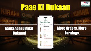 MARG ERP 9+ YouTube Video