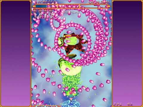 Eden's Aegis - No Miss Original - 127,763,990 - Wait Off, Auto-Guard On