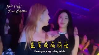 Download lagu 古巨基 好想好想 DjK2 ProgHouse Remix 2023 Hao Xiang Hao Xiang mp3 Download lagu 古巨基 好想好想 DjK2 ProgHouse Remix 2023 Hao Xiang Hao Xiang mp3