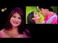 Zindagi Ko Bina 1080p HQ Audio Alka Yagnik
