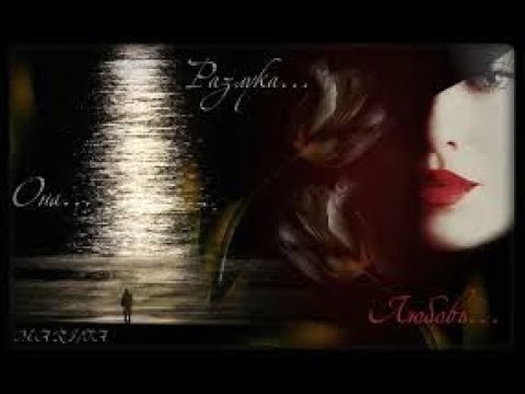 Adouce - L' été Indien