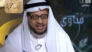 صورة برنامج (فتاوى) (057) لمعالي الشيخ صالح الفوزان بتاريخ [1435-06-09] - كبار العلماء