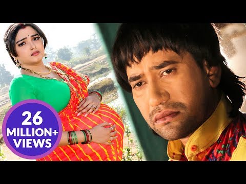 Kabahu Na Jaiha Ae Beti — watch video