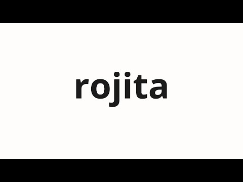 How to pronounce rojita | 로지타 (Rosita in Korean)