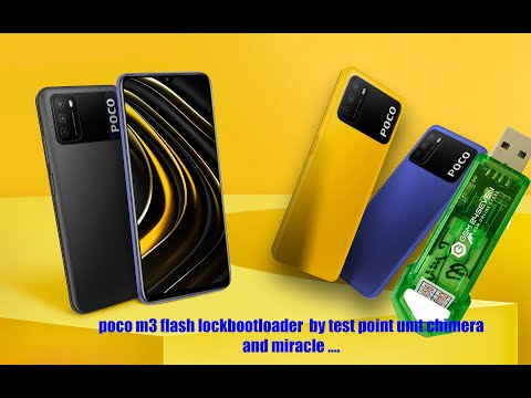Flash Poco M3 Bootloader Locked By Umt  in edl mode