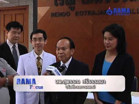 โรคสะเก็ดเงินที่ศีรษะและหน้าผากรูปภาพ ครีมสำหรับโรคสะเก็ดเงินในรูปภาพที่ข้อศอก