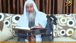 صورة البخاري (504) " اليمين الغموس " كتاب الأيمان والنذور ح (6675) للشيخ مصطفى العدوي تاريخ 2018 02 25