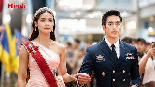 Crown Princess Forced Her 🔥 Bodyguard to Marry Her Just to Save Her Life | Hindi Dubbed