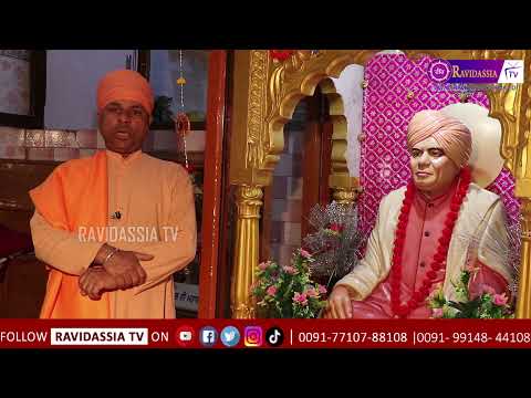 New Year Wishes By Swami Rajinder Parshad Ji || Happy New Year 2022 || Ravidassia TV