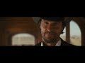 Matthew McConaughey - Salesforce     (The Great Data Heist)