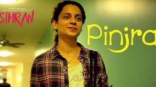 Simran: Pinjra Tod Ke Video Song | Kangana Ranaut | Sunidhi Chauhan | Sachin - Jigar