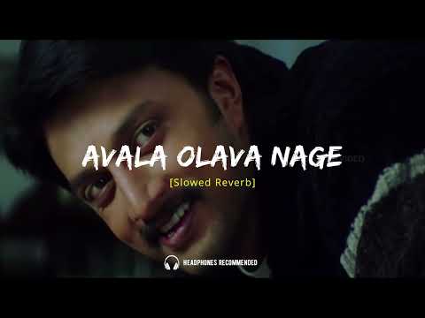 Avala Olava Nage | Slowed Reverb lo-fi | Kannada Lofi Studio