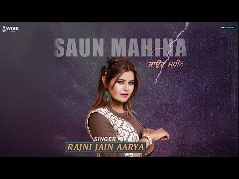 Pallavi prabhakar Song shoot