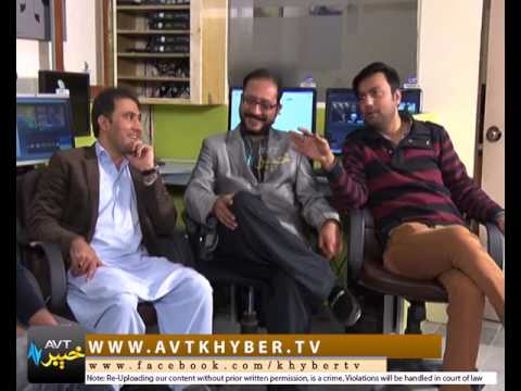 PRODUCERS ROOM '' ISB ''  EP # 05  [ 31-07-2017 ]