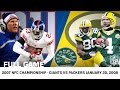 Giants Upset Brett Favre in Lambeau | Giants vs. Packers 2007 NFC Championship | NFL Full Game