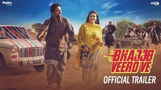 Bhajjo Veero Ve | Official Trailer | Amberdeep Singh, Simi Chahal | Releasing On 14th December