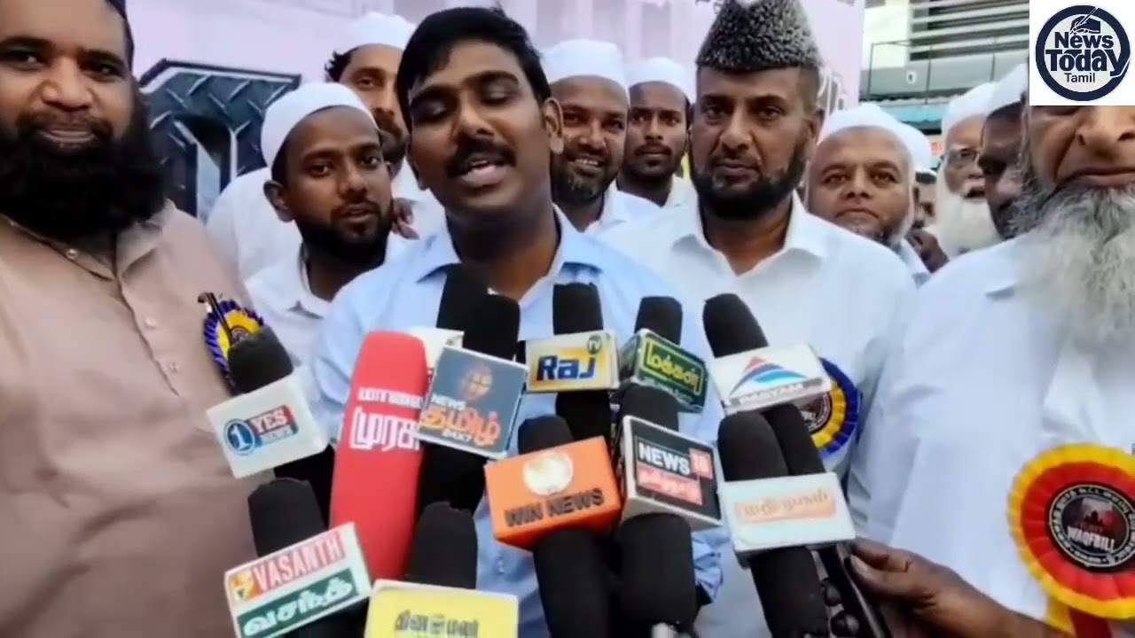 வக்பு திருத்த சட்டத்தினை வாபஸ் பெற வலியுறுத்தி ஆர்ப்பாட்டம். !