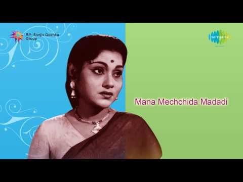 Mana Mechchida Madadi | Thutiya Mele song