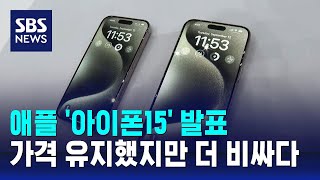 퀘이사존