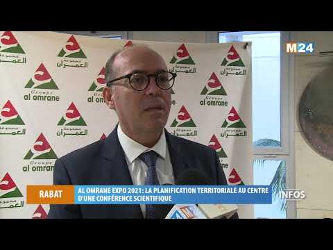 Al Omrane Expo 2021: La planification territoriale au centre d’une conférence scientifique