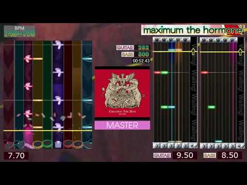 GITADORA / maximum the hormone - MASTER (GuitarFreaksXG3 & DrumManiaXG3)