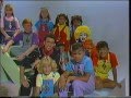 Kids Sing A Long Camp Melody