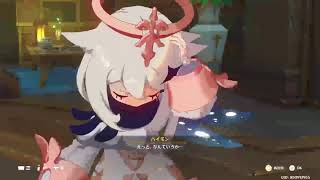 原神