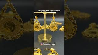Miniaturka - Çeyrekli Pullu Küpe Kuyumcu Diyarbakır Metin Şahin Gold