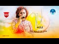 ZERFIE KEBEDE GOHE KEDEDE ጎህ ቀደደ AMAzing Live Worship የእግዚአብሔር አለም �