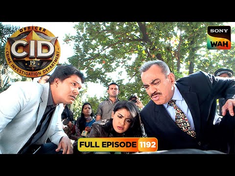 शापित Dress की Mystery को कैसे Solve करेगी Team CID? | CID | सी.आई.डी. | 22 Sep 2025