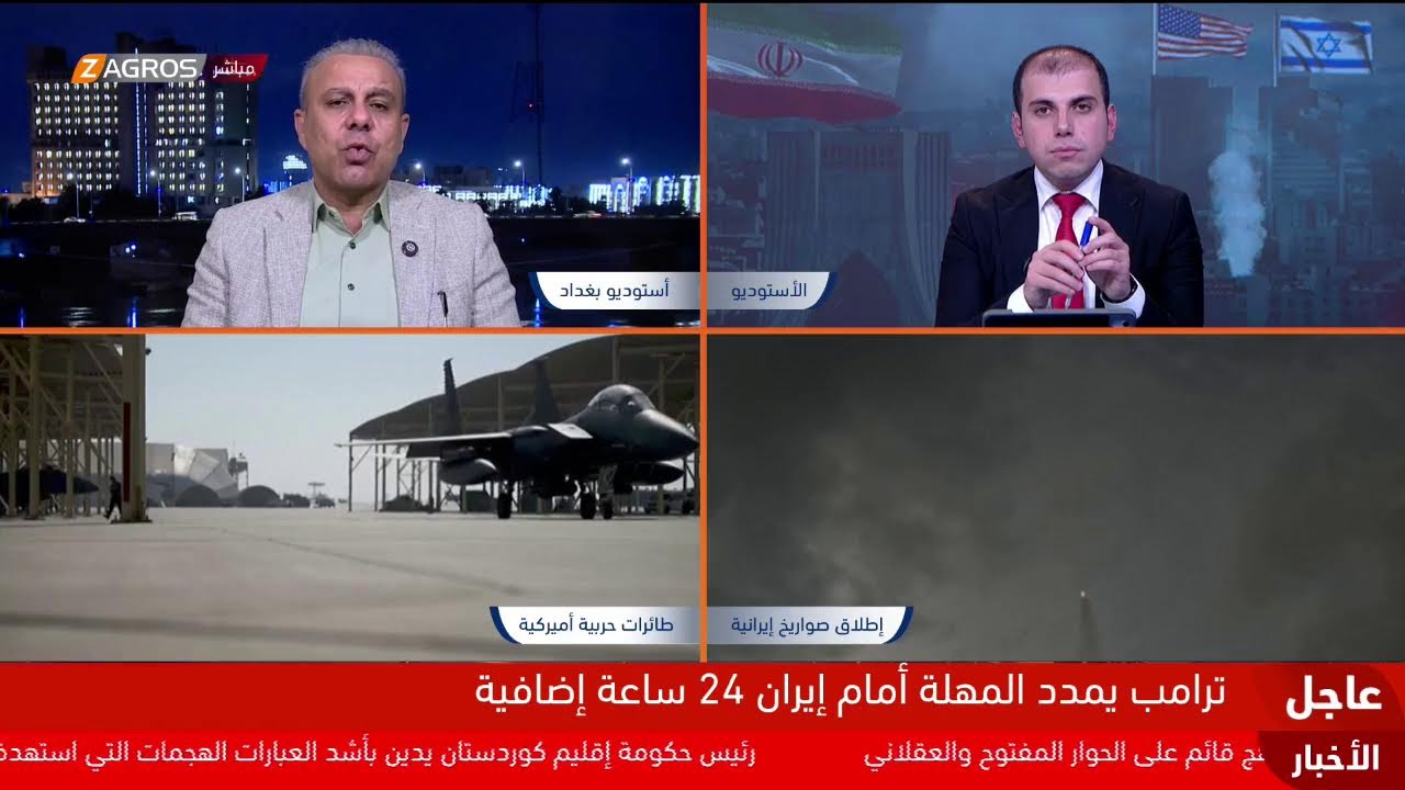 فيديو | الأسبوع السادس للمواجهة بين الولايات المتحدة وإيران.. تصعيد عسكري متنامٍ وانسداد في أفق الدبلوماسية