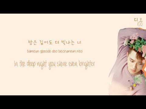 EXO (엑소) - Ko Ko Bop Lyrics (Color-Coded Han/Rom/Eng)