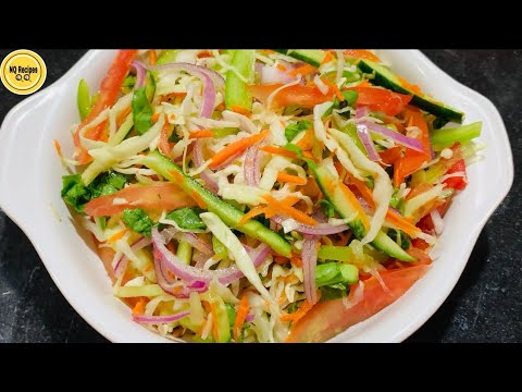 2 minutes Mix Veg salad | Salad Recipes | Healthy Food recipes Indian vegetarian |