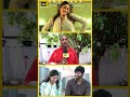 RASHMIKA எதுக்கு இந்த படத்துக்கு தெரியல KUBERA