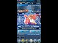 【アナムネシス】メモリアルフェスガチャ40連【soa】