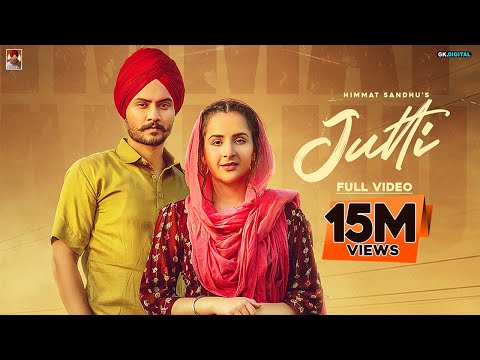 Poster jutti lyrics – himmat sandhu