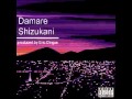 ETHEL WULF - DAMARE SHIZUKANI [FULL EP ...