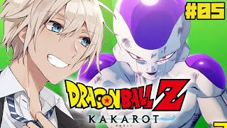 【 ドラゴンボールZ カカロット 】神作品「ドラゴンボール」の世界へ！悟空体験アクションRPG！【Vtuber】