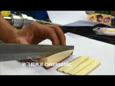 201714005 Cheersonic Handheld ultrasonic cheese cake cutting machine