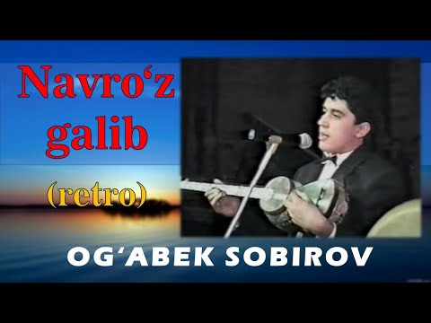 Og'abek Sobirov. Navro'z galib... Oshiq Erkin so'zi.